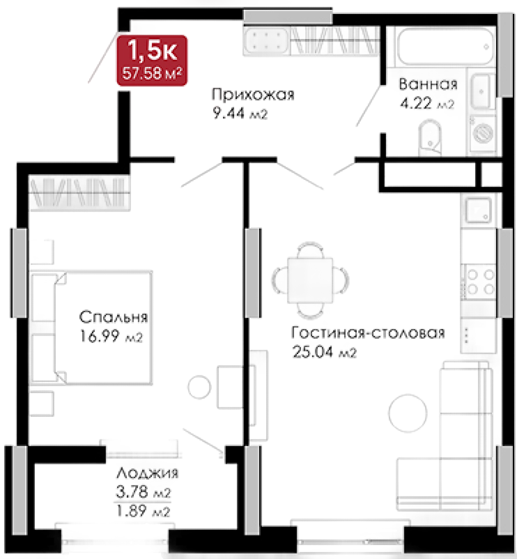 3 комнатная, 102.30 м²
